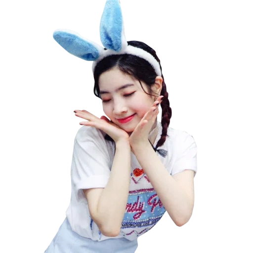 deux fois dahyun, deux fois nayeon, coréen avec chérish, deux fois, filles