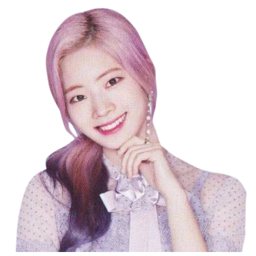 dua kali, duarter dahyun, duady dahyun 2020, dua kali, tluat tluat tzuyuuu