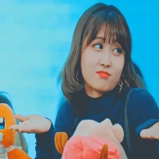 pak, twice, twice momo, the face is funny