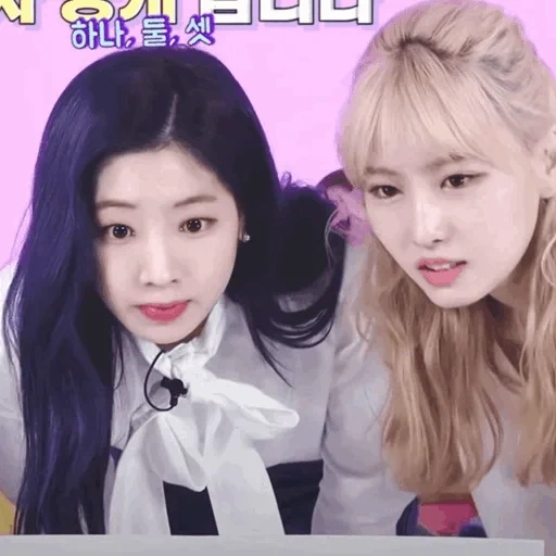 asiatico, due volte, due volte smut, due volte momo, due volte dahyun