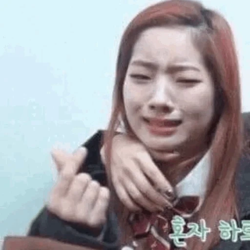 asian, twice, dahyun, tweiss meme, twice dahyun