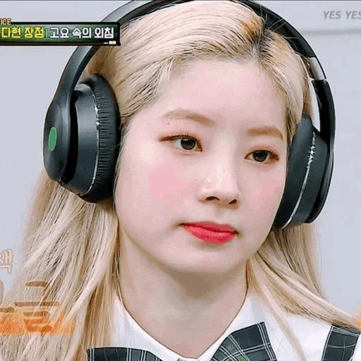 dua kali, dahyun, kamerofon, dua kali dahyun, dua kali nayeon