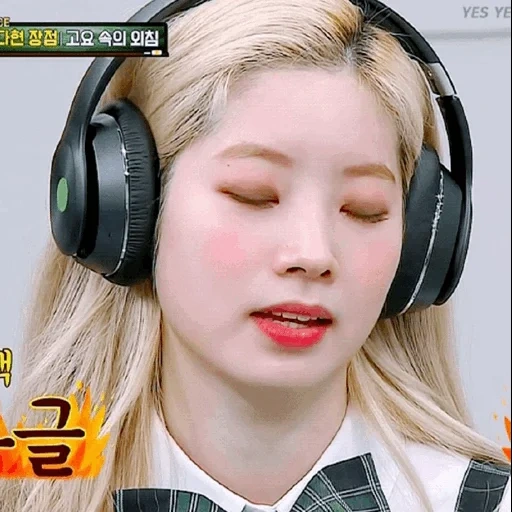 due volte, dahyun, camerophone, kim dahyun, due volte dahyun