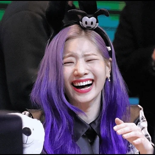 twice, dahyun, sasha cendres, twice dahyun, allons à l'amour