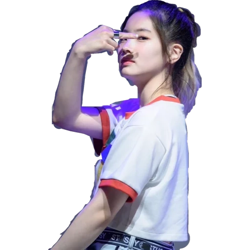 twice, asiático, ellos contrataron, kim dahyun, twice dahyun