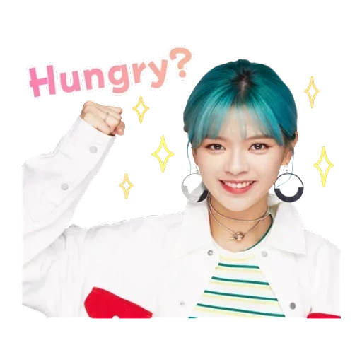 twice, bts ji min line, twice jeongyeon, jeongyeon twice, korean girl