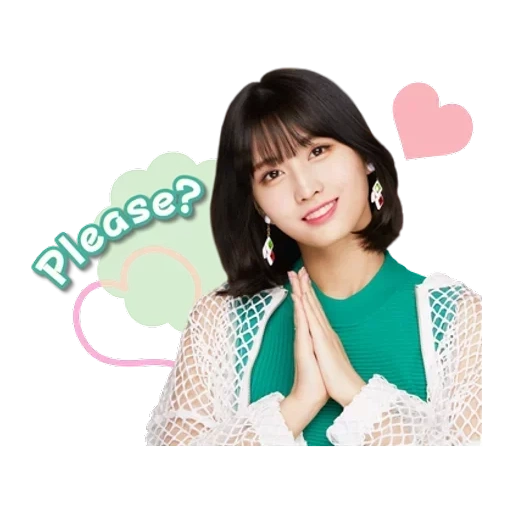 dos veces, dos veces momo, dos veces sana, tarjetas de tt de momo twice tt