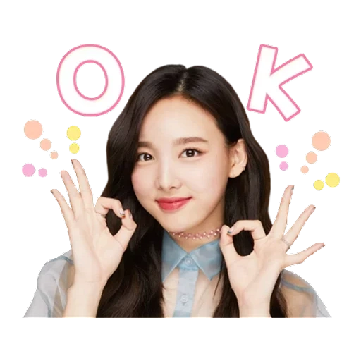 twis, deux fois, ils sont naunques, kpop deux fois, deux fois nayeon