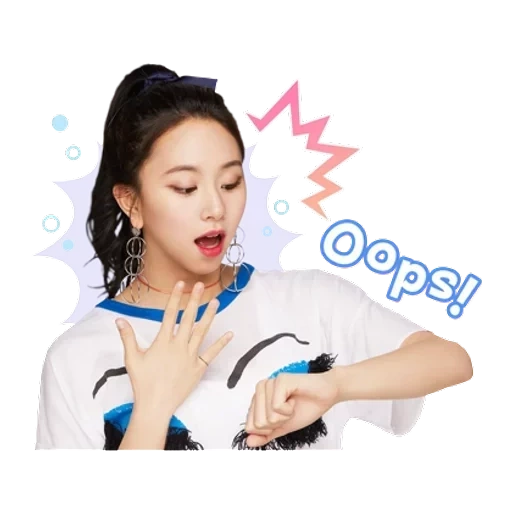 zweimal sana, zweimal dahyun, zweimal nayeon, twise photoshop, mädchen koreanisch