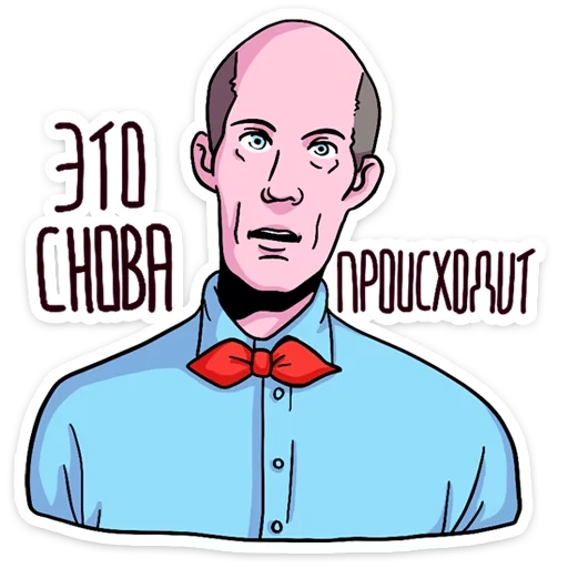 twin pix, doctor evil, twin pixe stickers