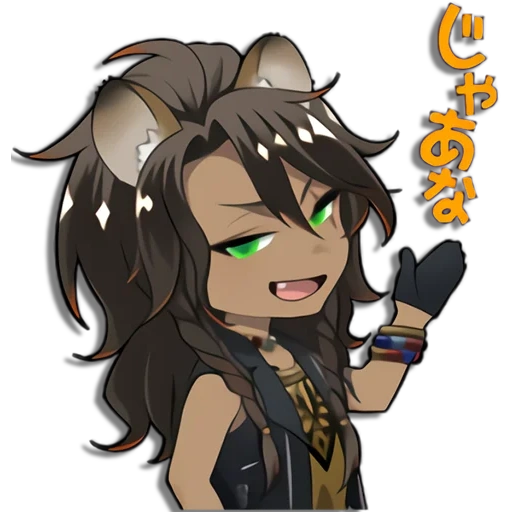 personnages d'anime, leona kingskolar, personnages de la vie de la gacha, chibi chibi chibi, pays des merveilles tordues leon