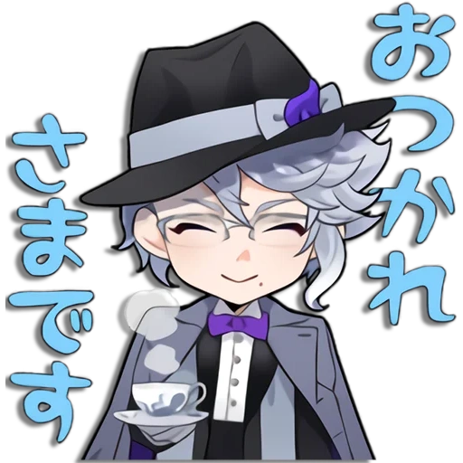 ragazzi anime, chuya nakahara, ragazzi anime, personaggi anime, anime chuya nakahara