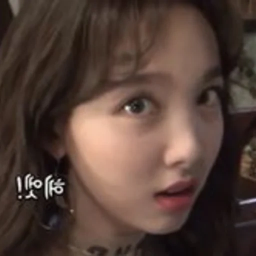 asiático, chica, twice nayeon, actor coreano, actriz coreana