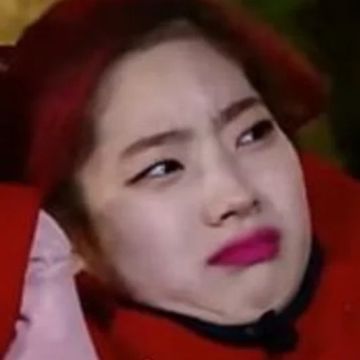 wajah, orang asia, twice, meme meme, kim dahyun