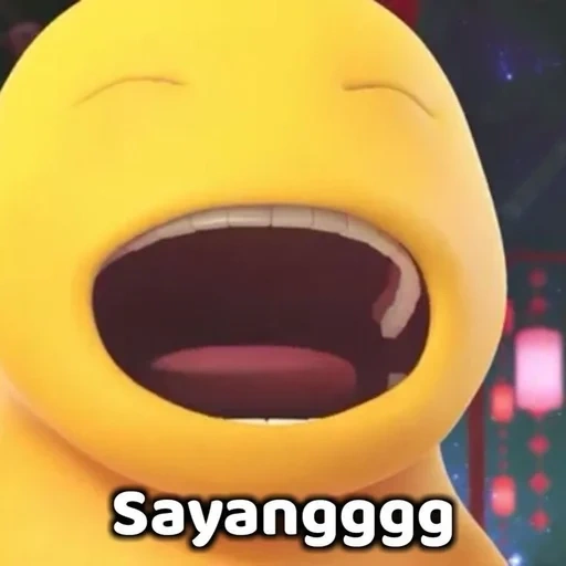 captura de tela, meme de um pato, pato amarelo, emoticons engraçados, o pato é pequeno