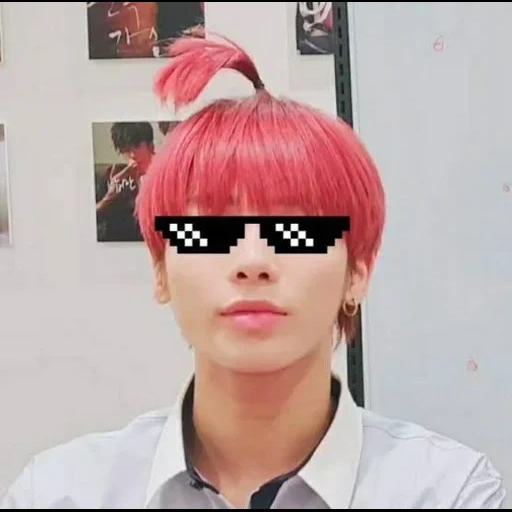 asian, teihen, bts meme, kim tae-hyun, bts jungkook