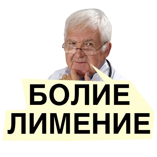 текст, текстовые