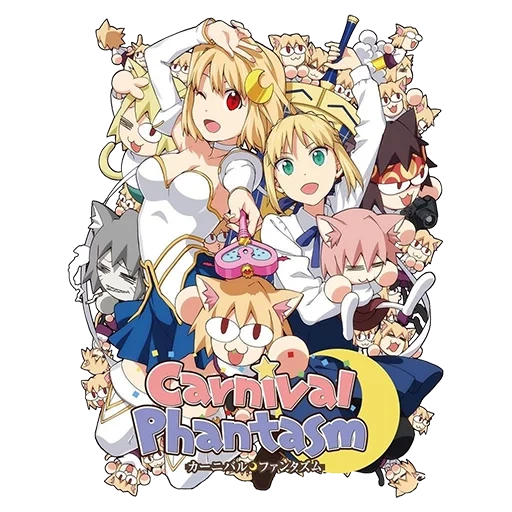 карнавальный фантазм, аниме carnival phantasm neco arc, дракон-горничная кобаяши-сан герои, дракон-горничная кобаяши-сан персонажи, дракон горничная кобаяши 2 сезон илулу