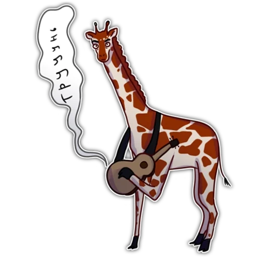 girafe, girafe cartone, la girafe est grande, illustration de la girafe