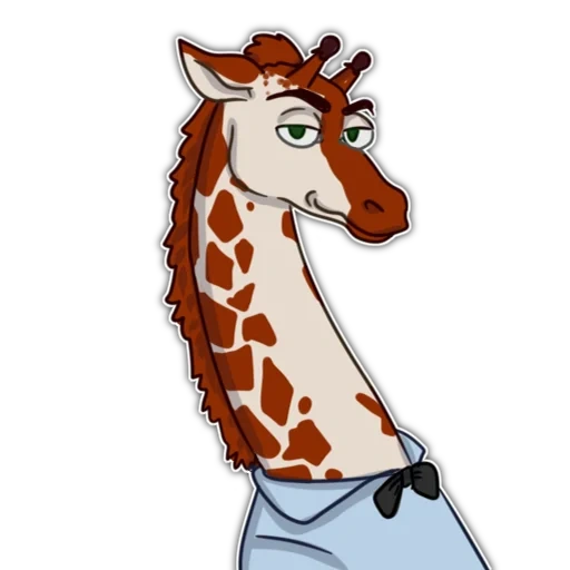 die giraffe, die ava giraffe, die giraffe watsap, giraffe kokosnuss