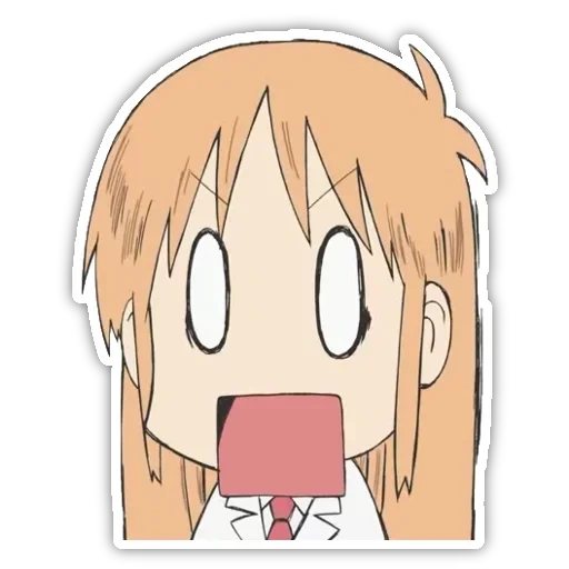 anime, imagen, nichijou, anime hakase nichijou, capturas de pantalla de nichijou hakase