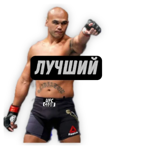 yufus, warrior, ufc fighting, ufc fighter, mixed martial arts player