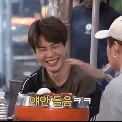 asian, qi ming, chi min's laughter, carl gustav jung, bts funny moment