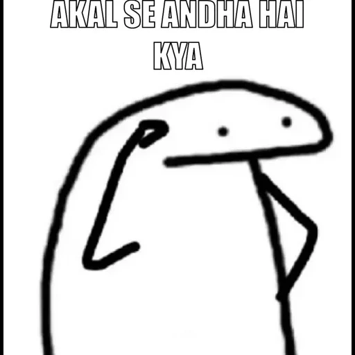 parker, meme, meme meme, gambar meme, meme marmok