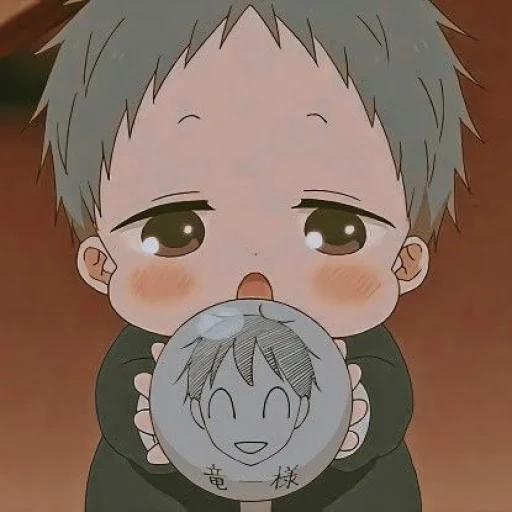 abb, anime bebe, anime baby, kotaro kashima, anime charaktere