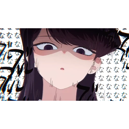 anime, anime, komi san, anime characters