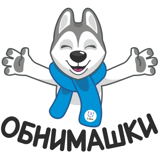 like, savings deposit, u-like, 2019 winter universiade, how many ovs are there in free u-shaped suits