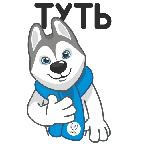 laika, piace, u-laki, universiade krasnoyarsk 2019 yulaika