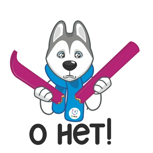 like, u like, like universiade 2019, universiade winter 2019, logo der universiade krasnojarsk 2019