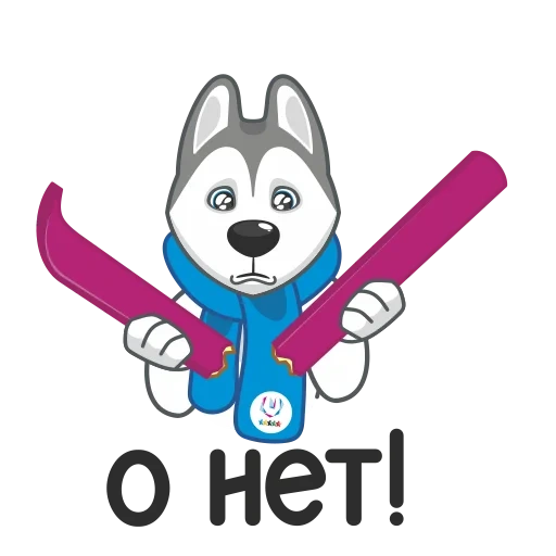 seperti, bentuk u suka, puji universiade 2019, winter universiade 2019, logo krasnoyarsk universiade 2019