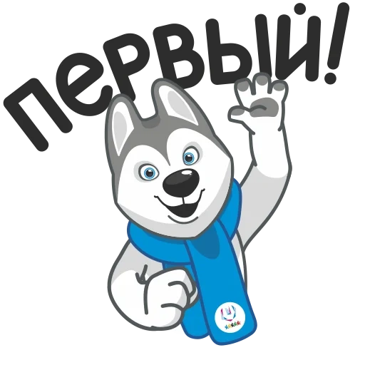 seperti, bentuk u suka, stiker like, winter universiade 2019, logo krasnoyarsk universiade 2019