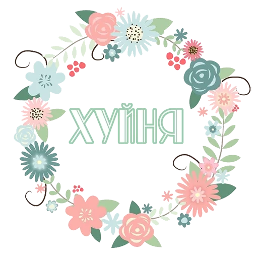 girl, garland, garland, flower frame, vector flower circle