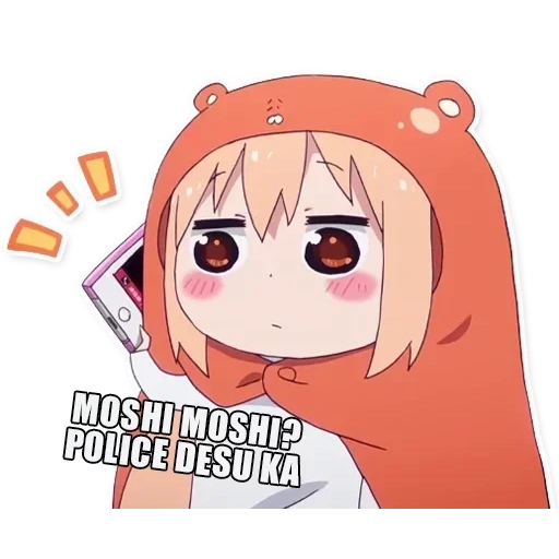 umaru, tsun ohmaru, temarisenpai, sœur ohmaru, omaru