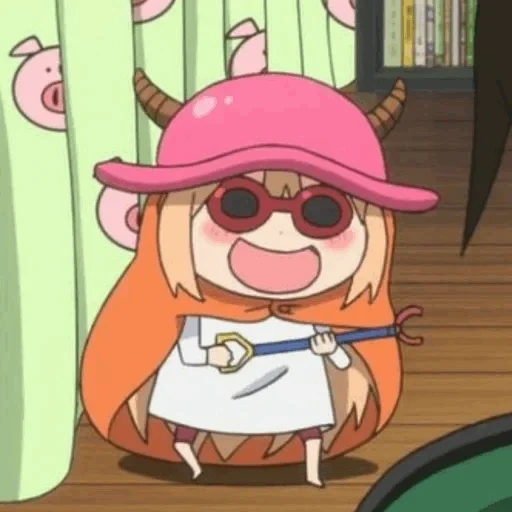 umaru, tsun ohmaru, machicado mazuki, double sœur daimaru, omaru à deux visages