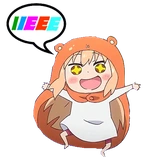 @STIKERFORALL 🏴󠁧󠁢󠁥󠁮󠁧󠁿UMARU CHAN