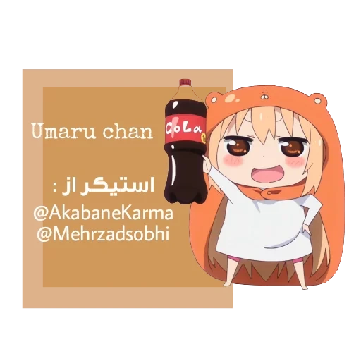 umaru, omaruta, tsun ohmaru, chibi ohimaru, umaru chan