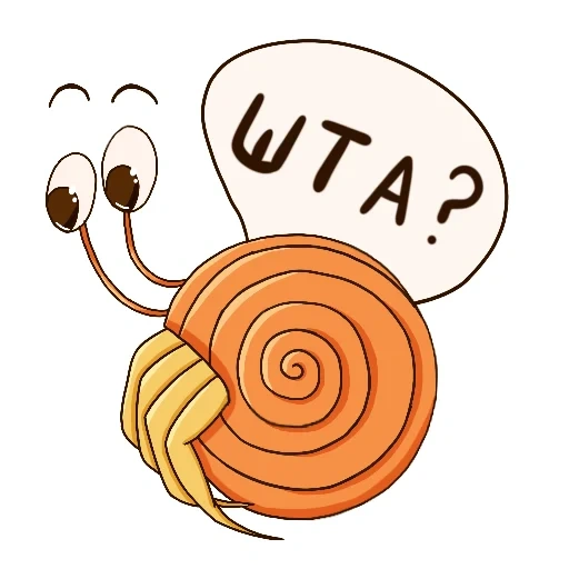 testo, lumaca, lumaca, cartoon snail, prenota clipart lumaca