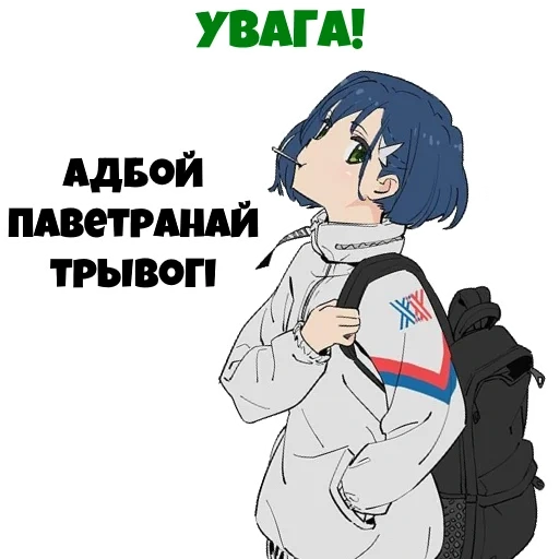 аниме идеи, арты аниме, аниме дизайн, персонажи аниме, darling in the franxx ичиго