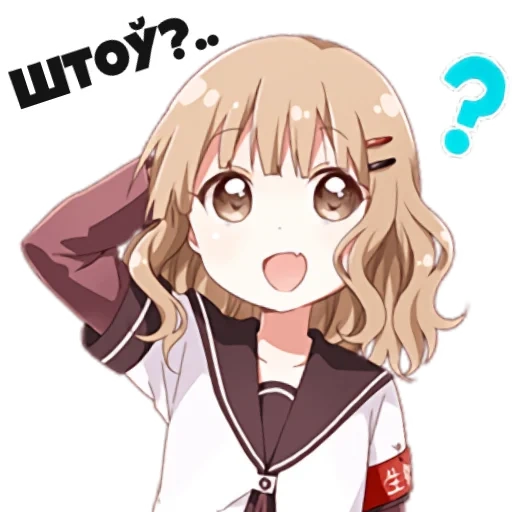 yuru yuri, юри аниме, аниме тянка задумалась