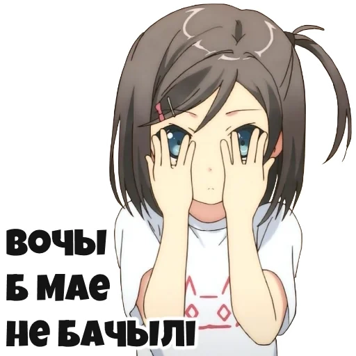 тян, тянка, девушки аниме, tsukiko tsutsukakushi