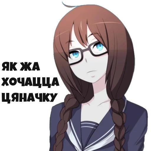 anime, фукава, девушка, фукава токо, toko fukawa