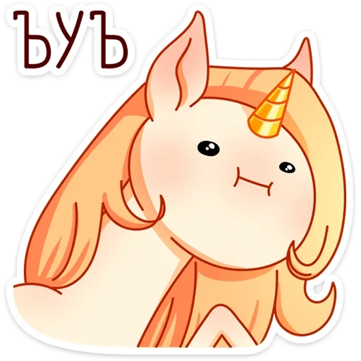 unicórnio, captura de tela, unicórnios, unicórnio kawaii, nyachny unicorn