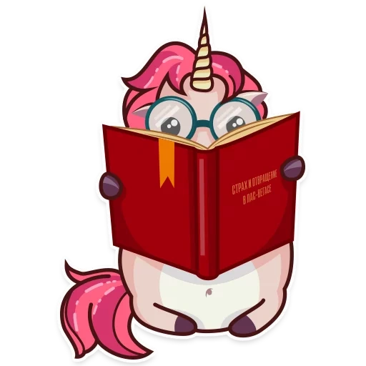notebook, unicorn, unicorns, unicorn stella