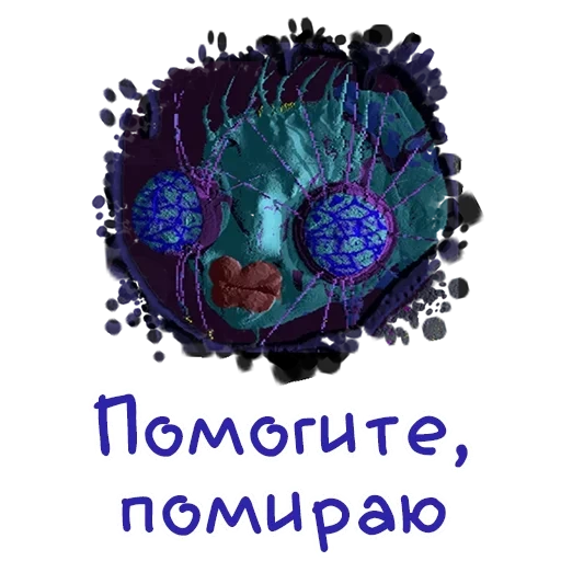 chat, virus de la grippe, virus du coronavirus, modèle de la biologie du virus, contexte transparent du coronavirus