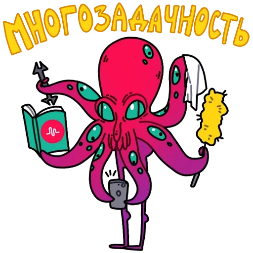 krake, calmar octopus, oktopuszeichnung, oktopus illustration