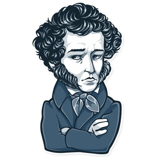 пушкин, пушкин мультяшный, пушкин белом фоне, автопортрет пушкина, александр сергеевич пушкин